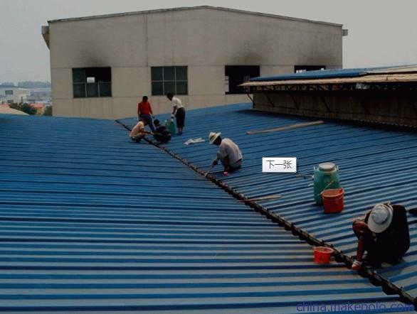 建筑结构防水补漏 从根源治理到长效防护的全方位指南